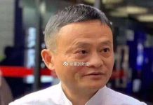 马云宣布跟日本软银划清界线