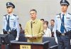 國際刑警前主席孟宏偉,被控利用職權受賄,昨日在天津市法院公開審理!