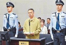國際刑警前主席孟宏偉,被控利用職權受賄,昨日在天津市法院公開審理!