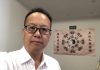 709涉案律师刘晓原当起了算命先生