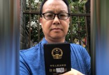 “709大抓捕”涉案律师刘晓原失业后上岗做起了灭四害营生