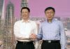 上海台北双城论坛7月如期举办,柯文哲将亲自率团参加