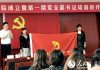 中共书记岗位需求量猛增,北京借机成立党支部书记学院!