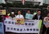 G20峰会等待习近平的又是成千上万的抗议者