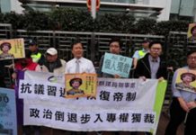G20峰会等待习近平的又是成千上万的抗议者