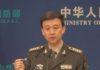 自由时报:美批准155億對台軍售 中國軍方跳腳大罵:立即撤銷!