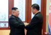 习近平访朝送10万吨食品给金正恩当见面礼