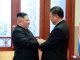 习近平访朝送10万吨食品给金正恩当见面礼