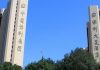 中国多家国企密集抛售旗下房地产项目,或因看空房地产?或因房产税落地?