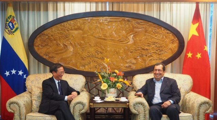 中共驻委内瑞拉大使李宝荣:准备把中委两国关系带到一个更高的水平!