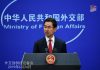 耿爽:美方报告大肆诋毁中国宗教和治疆政策 中方坚决反对