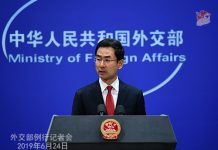 耿爽:美方报告大肆诋毁中国宗教和治疆政策 中方坚决反对
