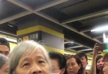 内地两大妈大闹香港