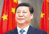 读卖新闻:中方提出在G20峰会期间,希望日本当局提供「严密保护习近平尊敬」的安排