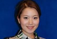 前政法王周永康媳妇黄婉网上为香港反送中打气
