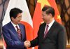 安倍邀请习近平明年春季作为国宾访日,可习能熬到明年吗?