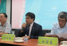 美国之音: 香港一国两制政治效应将影响明年台湾总统选举