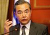 王毅又发狠话了:香港是中国内政,收起你的黑手吧!