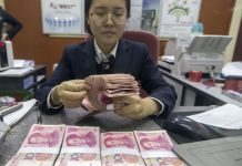 中共缺钱了,开始鼓励党政干部炒股