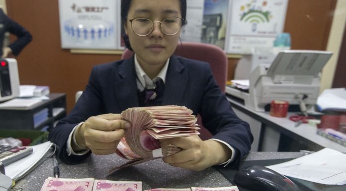 中共缺钱了,开始鼓励党政干部炒股