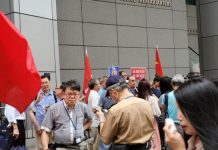 香港親中派号称6.18有80萬人上街遊行支持港警執法