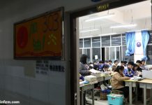 教育产业化,中国连貧困县城学生上中学要交3到5万元学费?