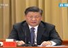 海峡论谈:台港接力联手抗中 习近平葬送一国两制