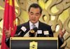 王毅威胁美国:不要打开中东这个潘多拉盒子