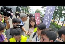 (直播)6月21日反送中行動升級現場