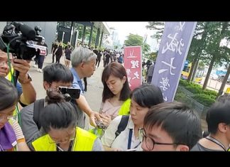 (直播)6月21日反送中行動升級現場