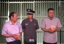 时事小品:薄熙来周永康相遇秦城 想吃的同一种肉
