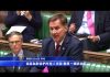 英國政府稱,有權介入香港事務,保護香港人基本自由,要求中共履行聯合聲明