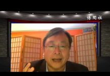 张杰:二十国峰会针尖对麦芒 暴风骤雨的掌声、欢呼声为谁响起?为谁落下?