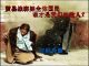 财经冷眼:贸易战绑架全体国民 谁才是我们的敌人?