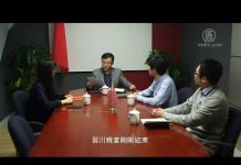 时事小品:习川晚宴一会各表