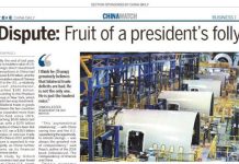 《中国日报》对香港反恶新闻造假轰动全世界