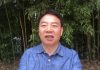 邱家军:在法理中华民国还是中国的合法政权,中共执政不具备法理性!