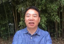邱家军:在法理中华民国还是中国的合法政权,中共执政不具备法理性!