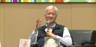 李怡:中共对香港的最大危害是破坏司法制度
