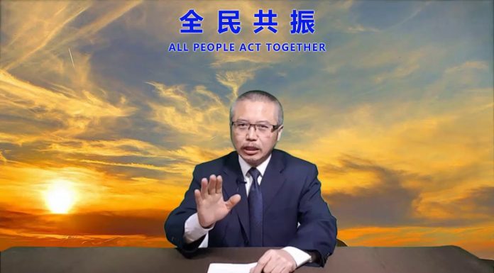李一平:香港人重创中共,习近平威信尽失,海外将建立民主力量聚义厅!