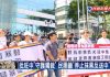 一起來看:香港反送中,中共如何操作假新聞去干擾,如何封鎖消息?