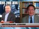 程晓农 陈小平:中国制造声名扫地,外资撤离潮不会停!