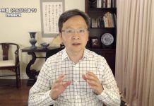 文昭:习近平G20竟遇下马威;李克强所在微信群被封、和人民金融战