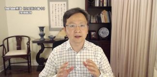 文昭:金融绝罚,美国或开除浦发银行美元结算!习近平遇“卡诺莎困境”