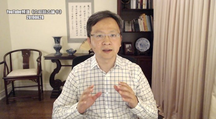 文昭:金融绝罚,美国或开除浦发银行美元结算!习近平遇“卡诺莎困境”