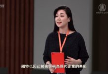 时事小品:端午节 中国 股民 的「端午劫」