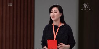 时事小品:端午节 中国 股民 的「端午劫」