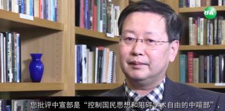 夏业良:中国教育改革无望 支持家长尽早送孩子留学