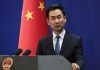 美国之音:美参院通过《2020年国防授权法案》, 中方又表示坚决反对!