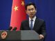 美国之音:美参院通过《2020年国防授权法案》, 中方又表示坚决反对!